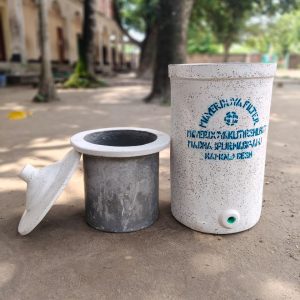 প্রাচীন যুগের মোজাইক পাথরের পানির ফিল্টার