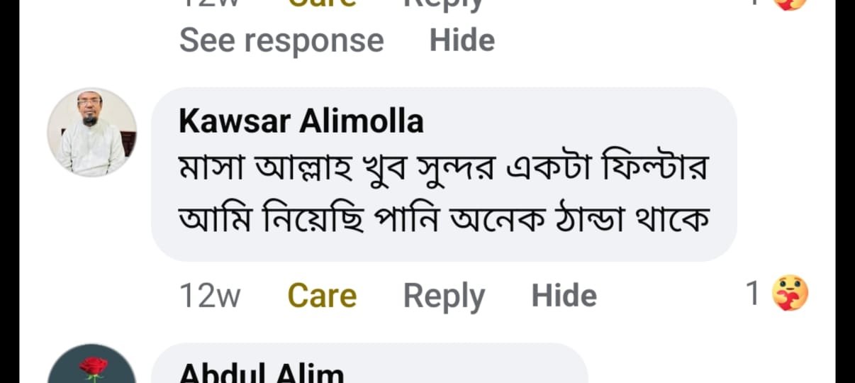 WhatsApp Image 2025-09-18 at 10.38.46 AM