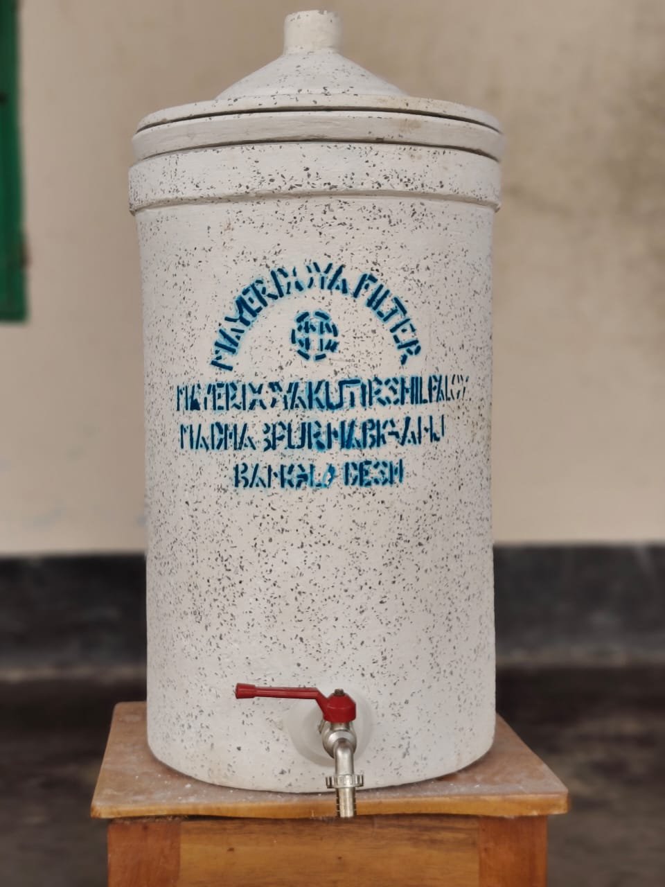 WhatsApp Image 2025-09-18 at 10.38.49 AM (1)