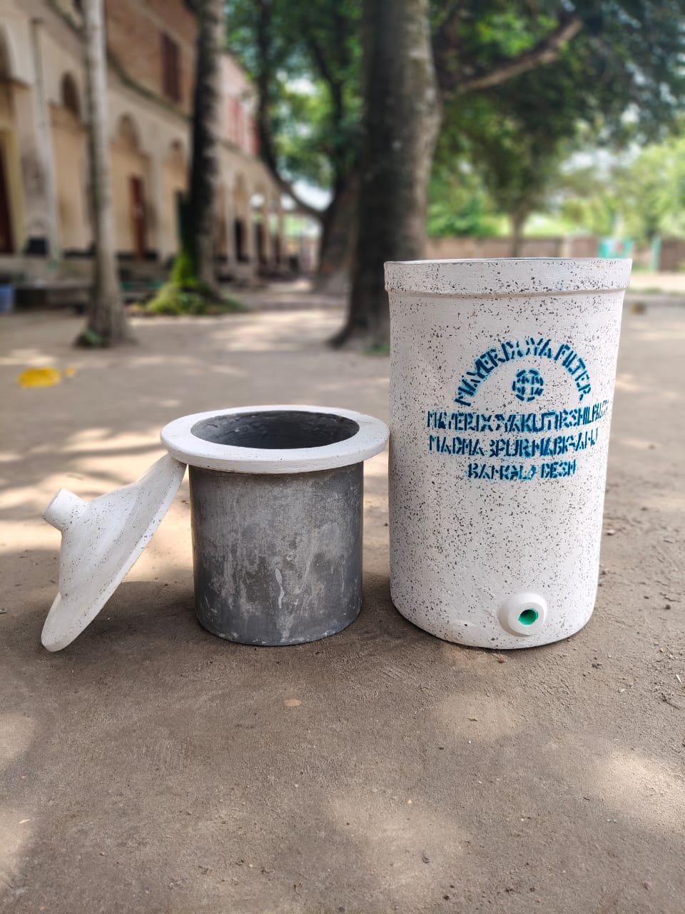 WhatsApp Image 2025-09-18 at 10.38.51 AM